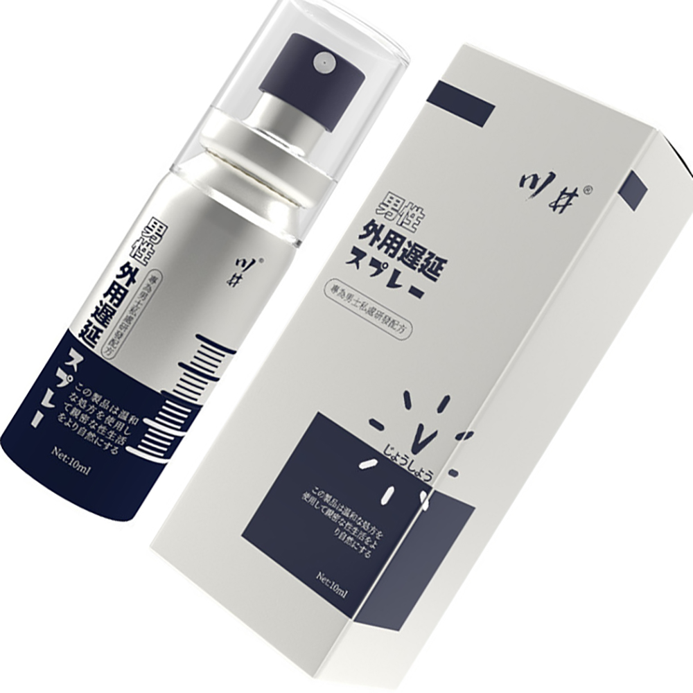 Herbal Tincture - Spray Corpo Esterno Portatile 10ml Blu