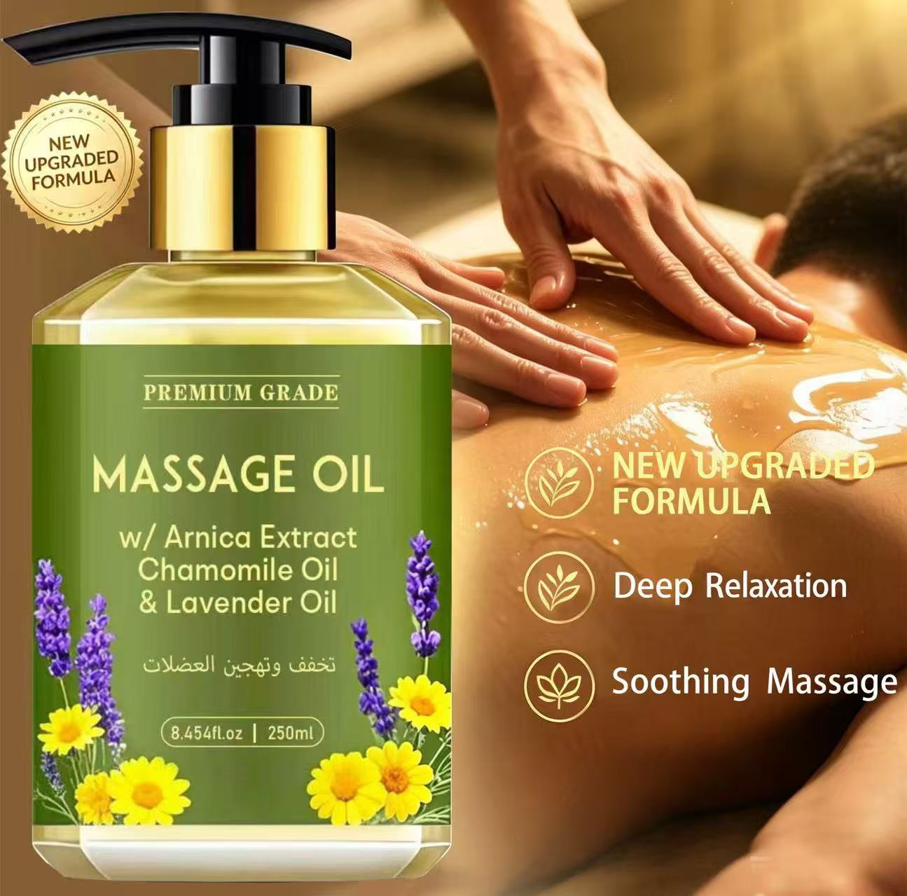 Lavender Oil - Nuovo Olio Essenziale Premium di Camomilla