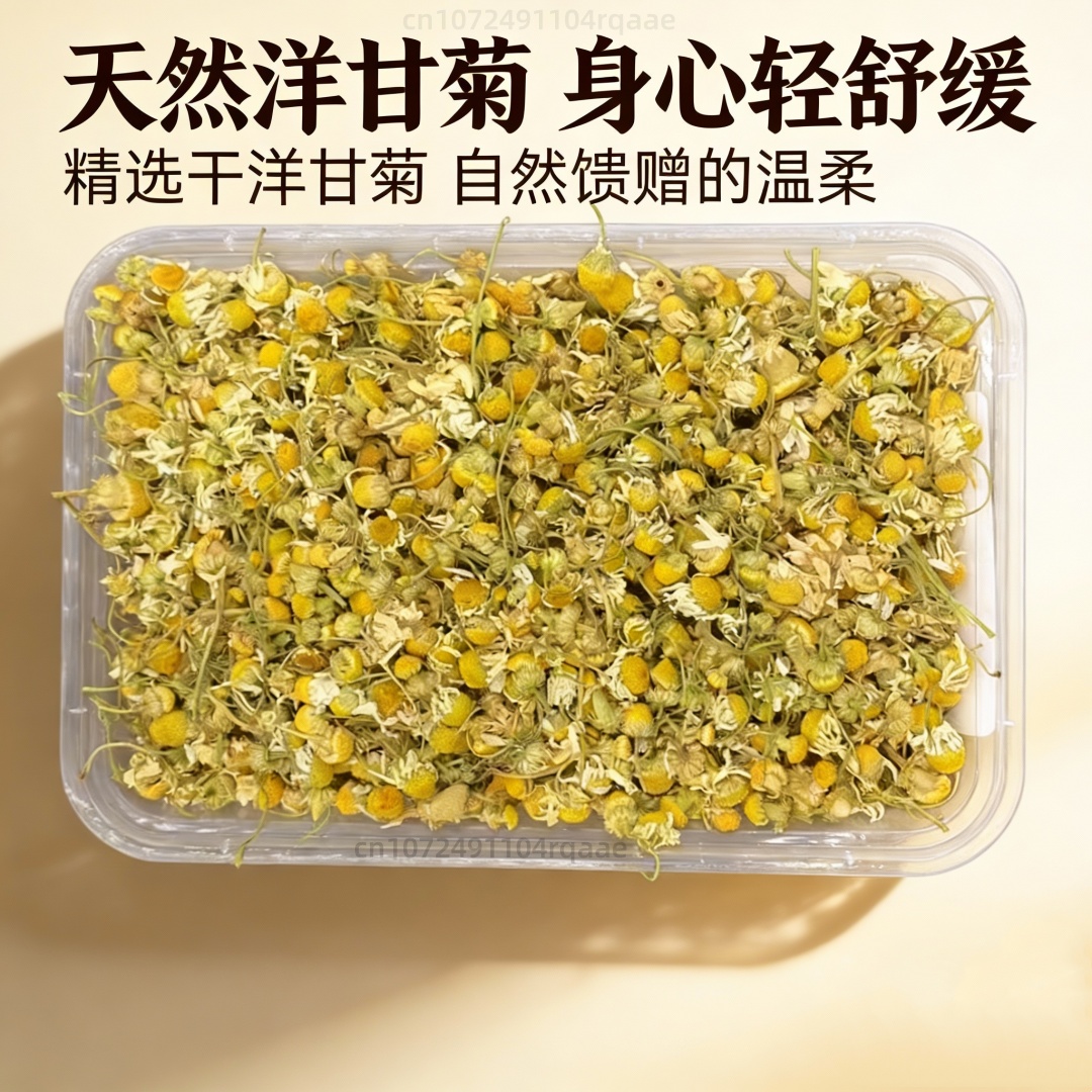 Fiori di camomilla secchi natu - Chamomile Tea recensione e prezzo