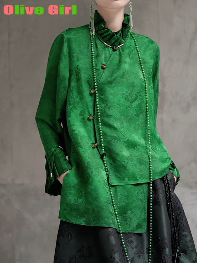 2025 Camicia verde Top in tess - Echinacea recensione e prezzo