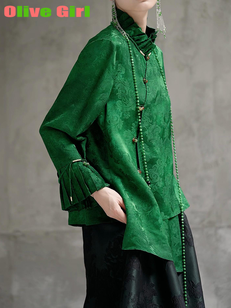 2025 Camicia verde Top in tess - Echinacea recensione e prezzo