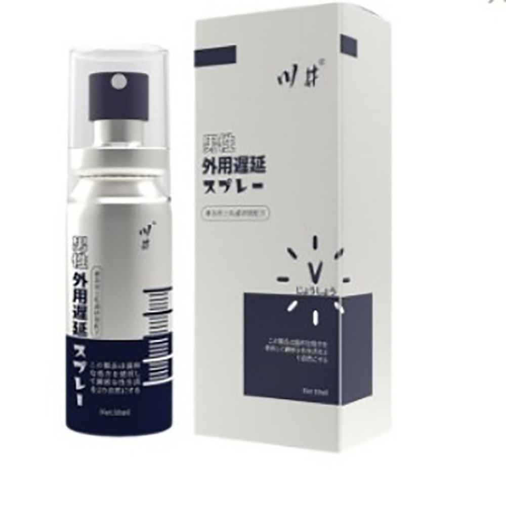 Spray Corpo Esterno Portatile  - Herbal Tincture recensione e prezzo